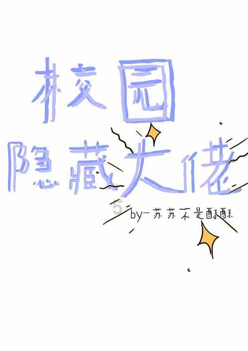 嘉日单词